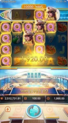 rp999 · Cruise Royale